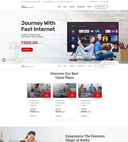 DMC Network